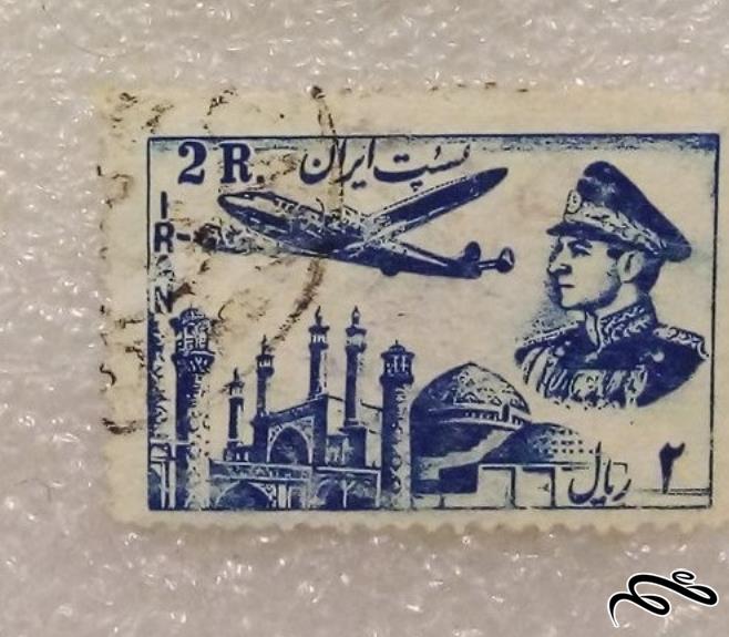 تمبر باارزش 2 ریال پهلوی پست هوایی  (96)4