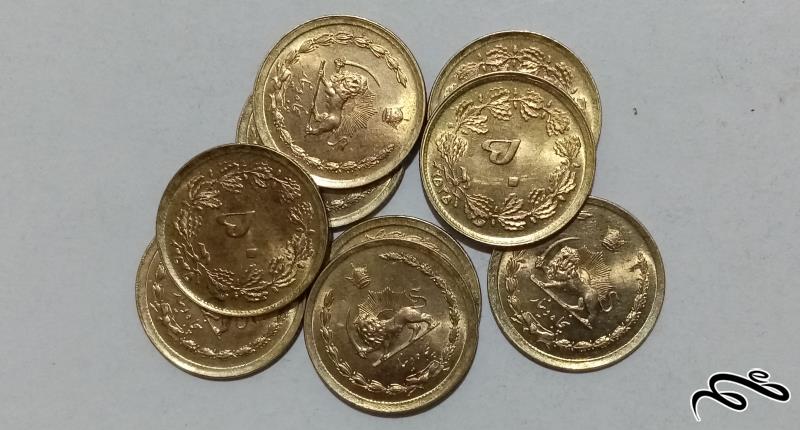 10 عدد 50 دینار تاریخ کمیاب 2535 کیفیت بانکی