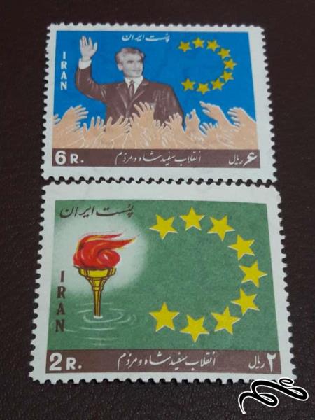 سری کامل تمبر انقلاب سفید 1345 پهلوی