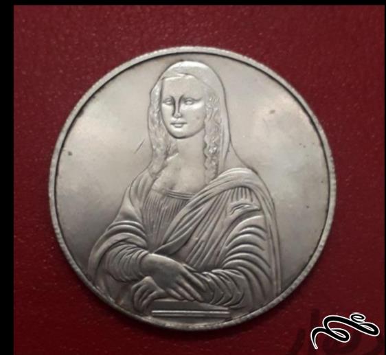 سکه ماخای برهنه ( زن برهنه ) با طرح مونالیزا