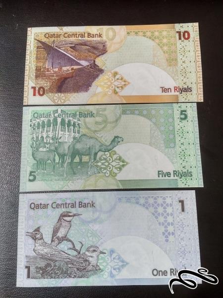 نیم ست تک بانکی قطر سری قبل