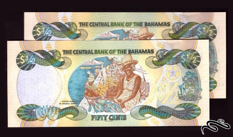 جفت اسکناس کمیاب 1/2 دلار باهاما 2001