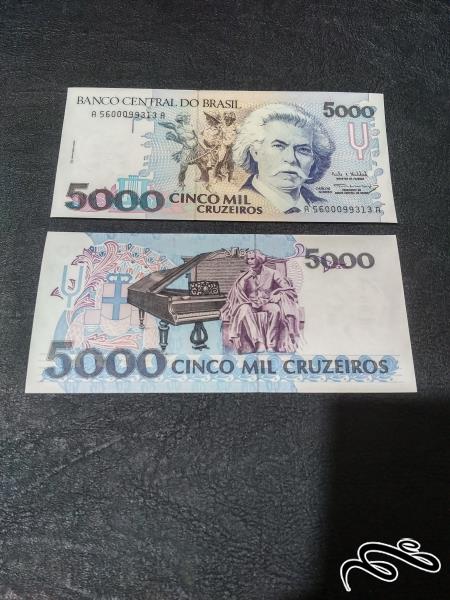 تک 5000 کرزیرو برزیل بانکی