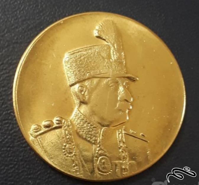 سکه برنزی  جشن تاجگذاری  رضا شاه 1305