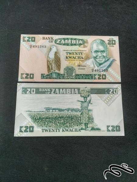 تک 20 کواچا زامبیا 1980_1988 سوپر بانکی
