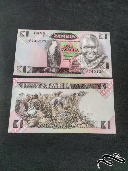 تک یک کواچا زامبیا 1980_1988 سوپر بانکی