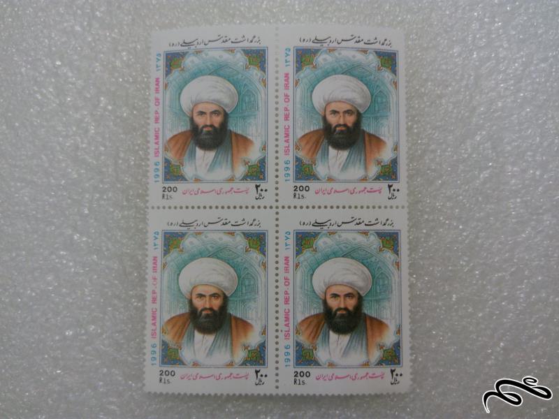 بلوک تمبر 1375 بزرگداشت مقدس اردبیلی (12)+