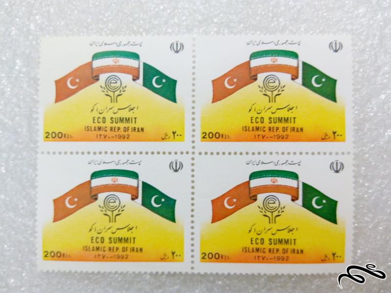 بلوک تمبر 1370 اجلاس سران اکو (12)+