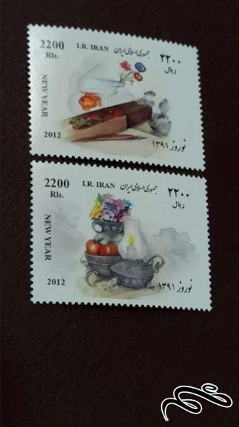 سری کامل تمبر نوروز باستانی 1391