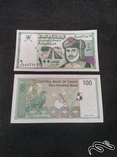 تک 100 پیسه عمان بانکی