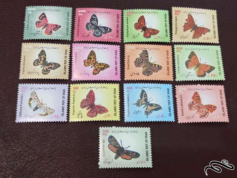 سری کامل 11 پستی شاپرک جمهوری 1382