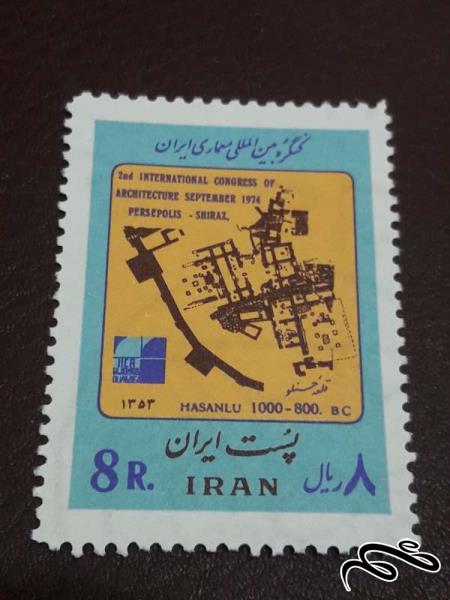 2 عدد تمبر کنگره معماری 1353 پهلوی
