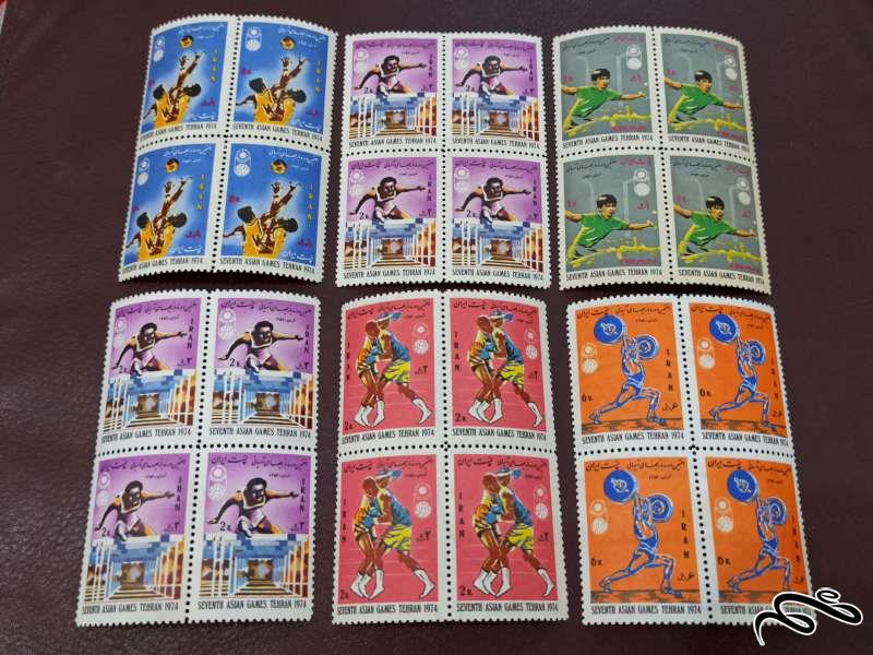 سری کامل بلوک تمبر بازی های آسیایی1 - 1353 پهلوی