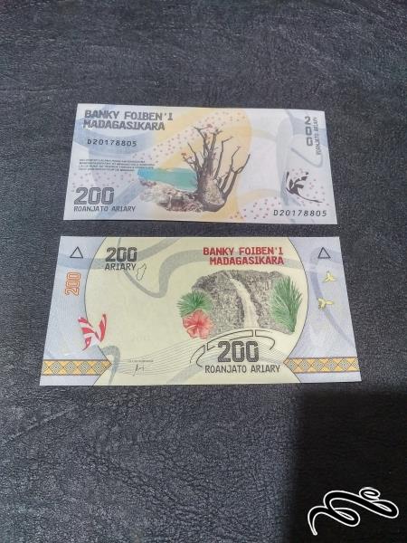 تک 200 اریاری ماداگاسکار چاپ جدید و بانکی