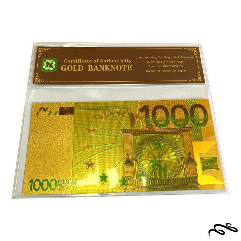 اسکناس 1000 یورو روکش طلا