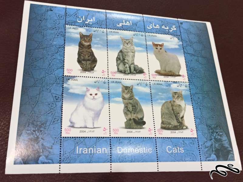 مینی شیت تمبر گربه های اهلی ایرانی 1383