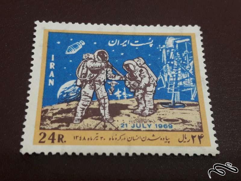 تمبر پیاده شدن انسان در کره ماه 1348 پهلوی