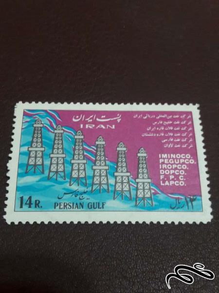 تمبر تاسیس 6 شرکت نفتی 1344 پهلوی