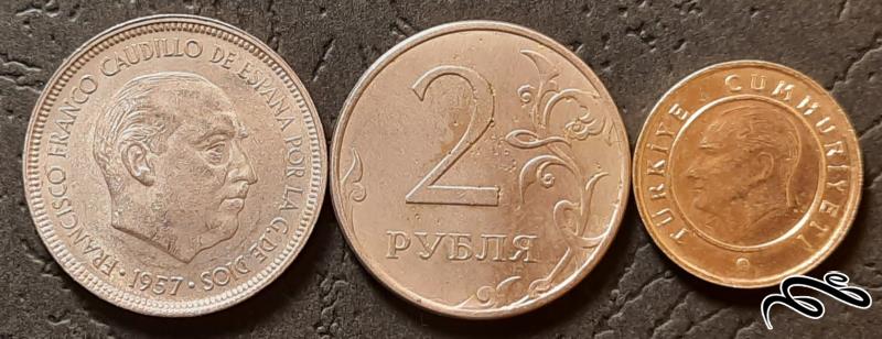 ۳ عدد سکه خارجی - شماره ۱