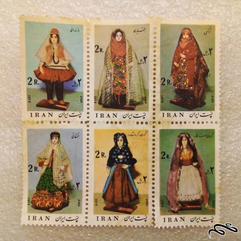 6 تمبر بلوکی 1353 پهلوی لباس محلی (46)