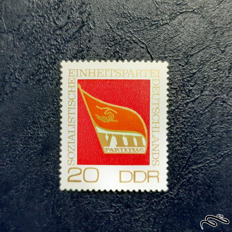 تمبر  آلمان - سری 30