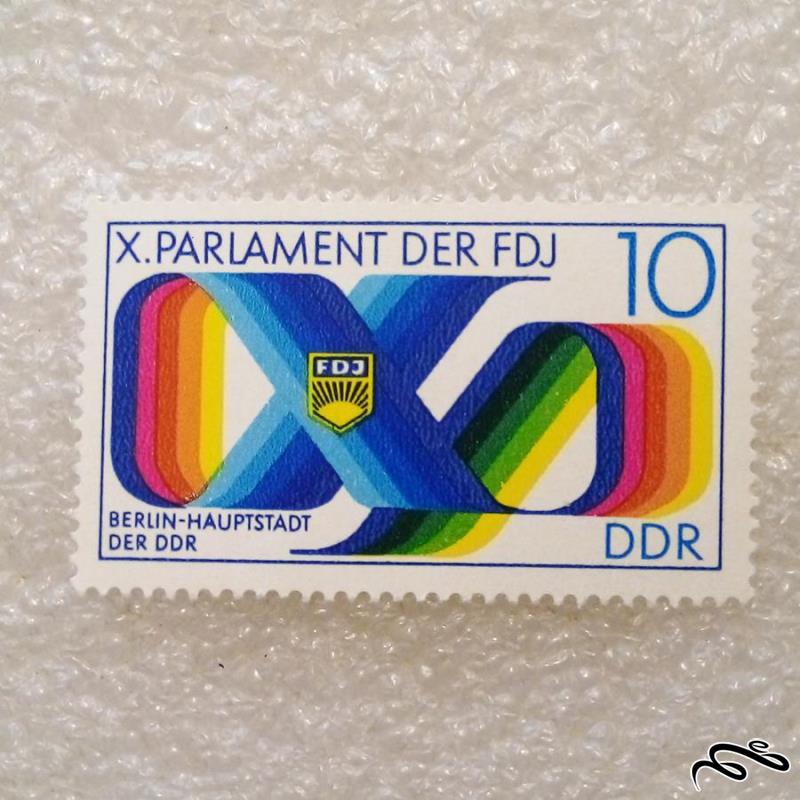 تمبر زیبای باارزش قدیمی DDR المان . برلین (۹۳)۵