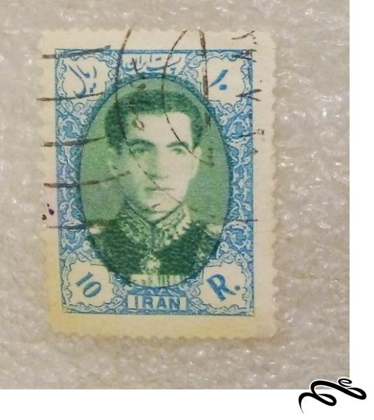 تمبر باارزش قدیمی 10 ریال پستی پهلوی (95)6