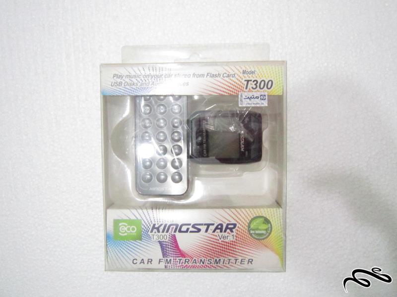 اف ام پلیر مدل KingStar T300