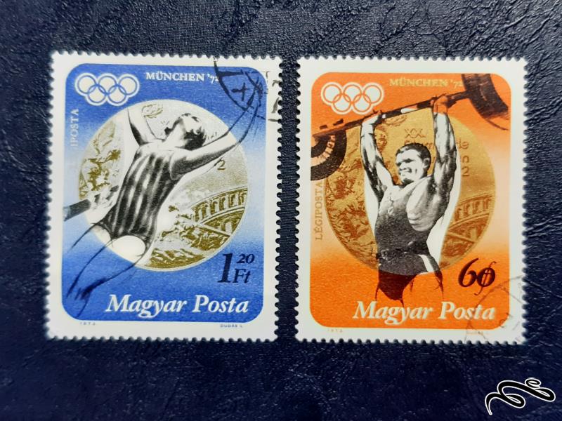 سری تمبر المپیک  مونیخ 72 - مجارستان 1973
