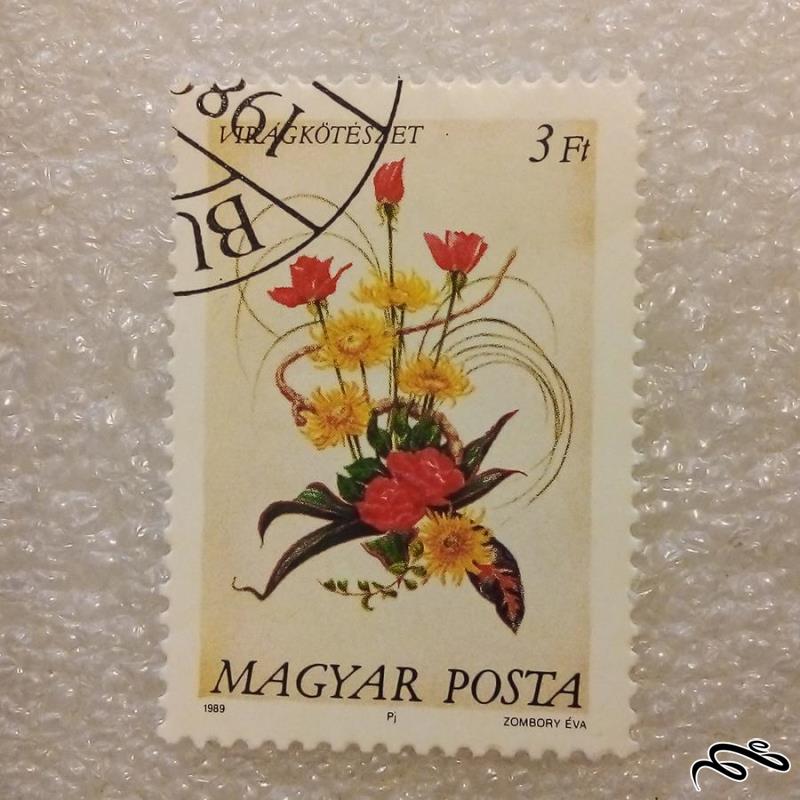 تمبر باارزش 1989 مجارستان . گل (90)3