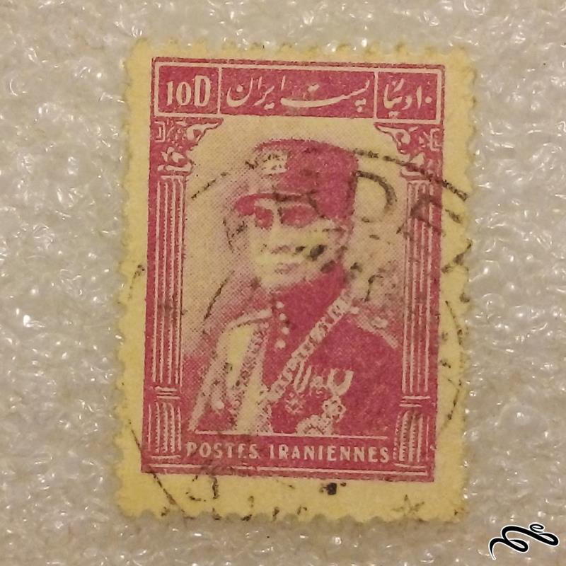 تمبر 1314 پهلوی 10 شاهی ستونی رضاشاه باطله (96)8