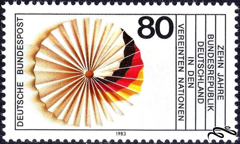 تمبر زیبای ۱۹۸۳ باارزش Membership of the United Nations المان (۹۳)۰