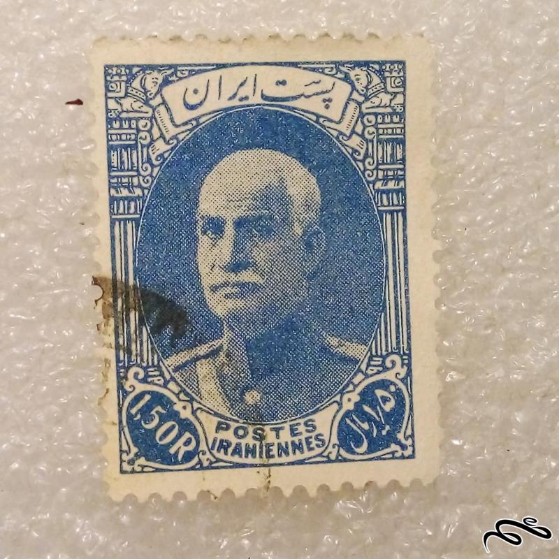 تمبر 1316 پهلوی 1/5 ریال سربرهنه رضاشاه زیرنویس باطله (96)9