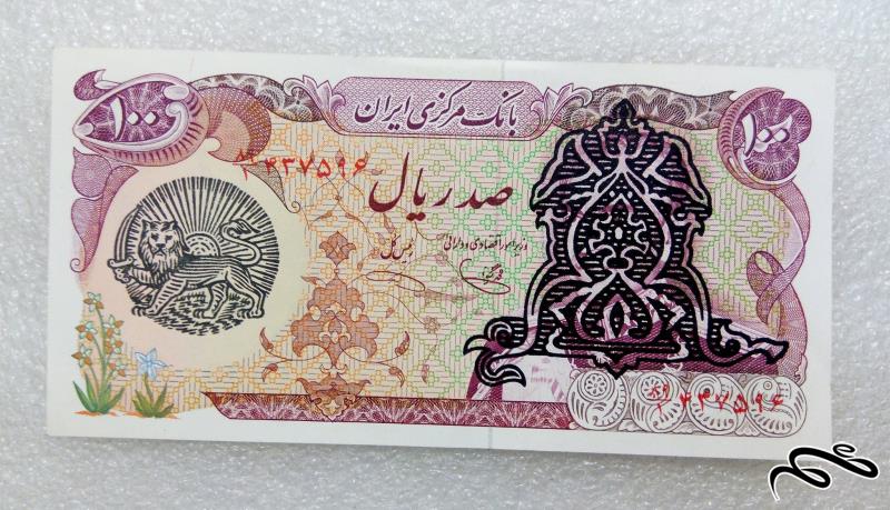 اسکناس زیبای 100 ریال سورشارژ پهلوی کسر 1 در حد نو (33)