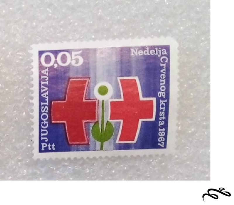 تمبر زیبای باارزش ۱۹۸۵ یوگوسلاوی . صلیب سرخ (۹۴)۸ (۹۴)۸