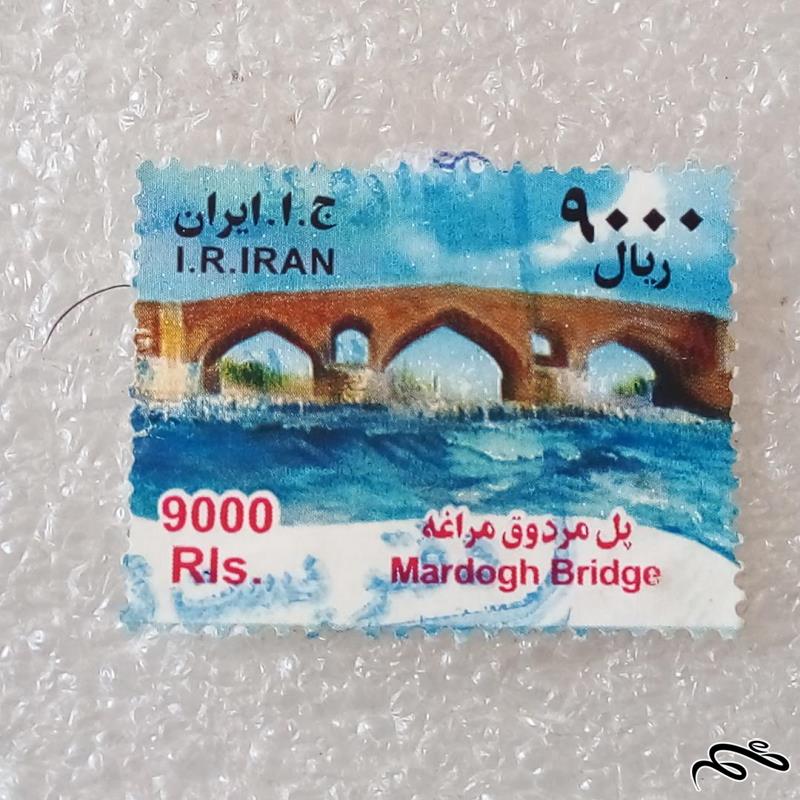 تمبر پستی نایاب پل مردوق مراغه باطله (۹۱)۷