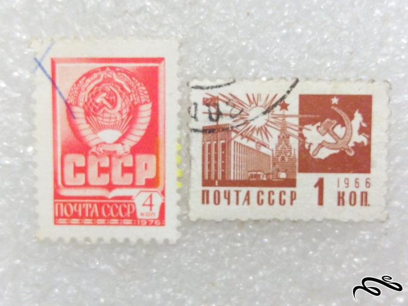 ۲ تمبر ارزشمند قدیمی شوروی CCCP .باطله (۹۷)۵