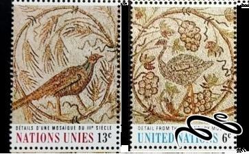 2 تمبر United Nations Art Tunisian باارزش 1969سازمان ملل نیویورک (94)2+