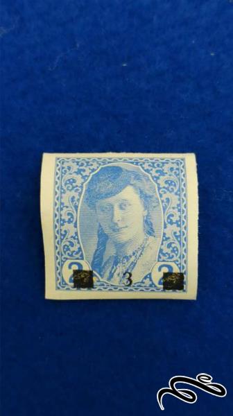 تمبر مهر نخورده کلاسیک و قدیمی یوگسلاوی ( کد 19 )