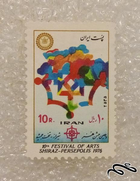 تمبر ارزشمند 10 ریال 1355 پهلوی جشن هنر شیراز (96)5
