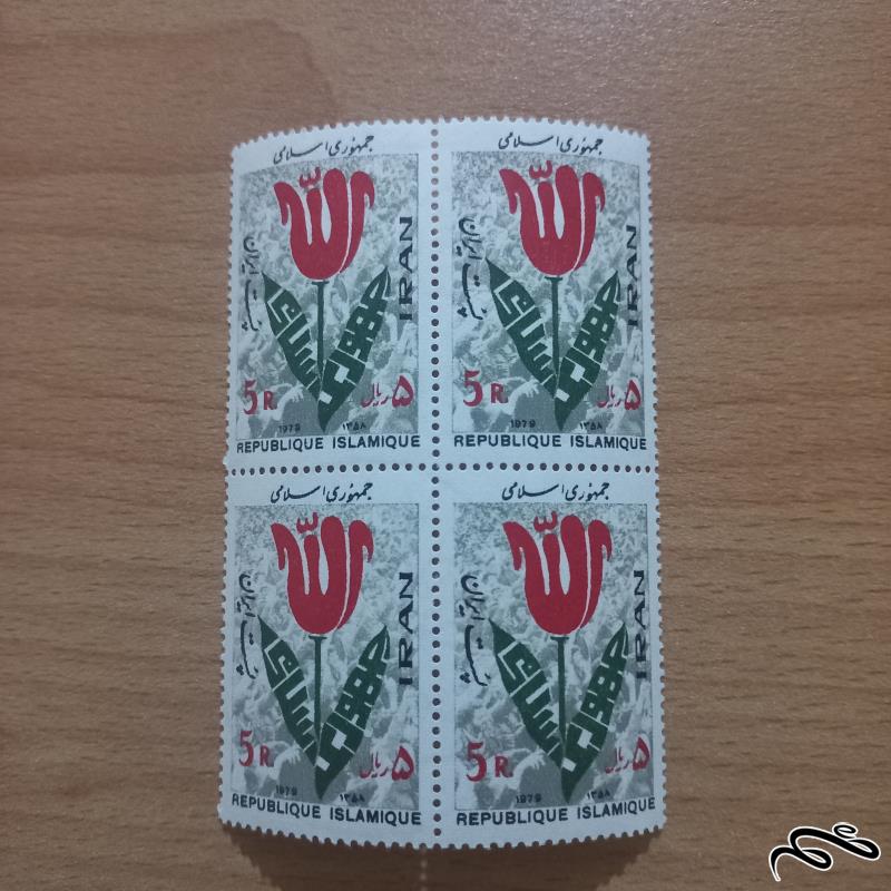 بلوک جمهوری اسلامی 58