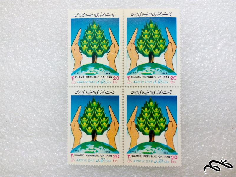 بلوک تمبر ۱۳۶۷ روز درختکاری (۴۰)