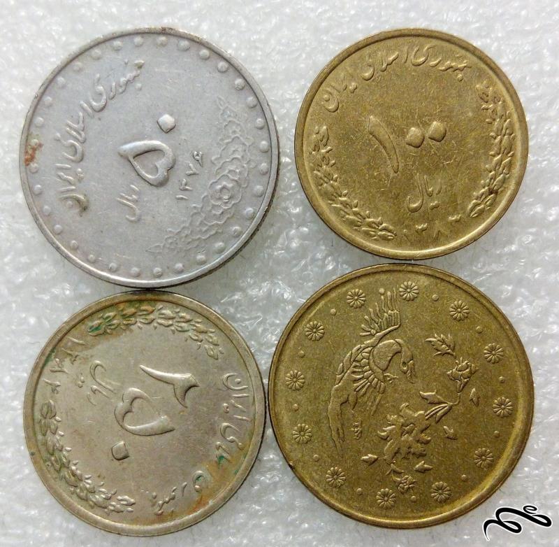 4 سکه زیبای مختلف جمهوری.با کیفیت (0)63