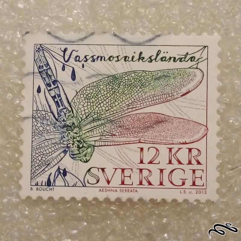 تمبر زیبای باارزش ۲۰۱۳ سوئد . ملخ . باطله (۹۳)۳