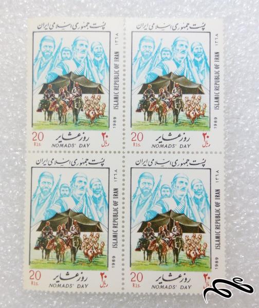 بلوک تمبر 1368 روز عشایر (66)+