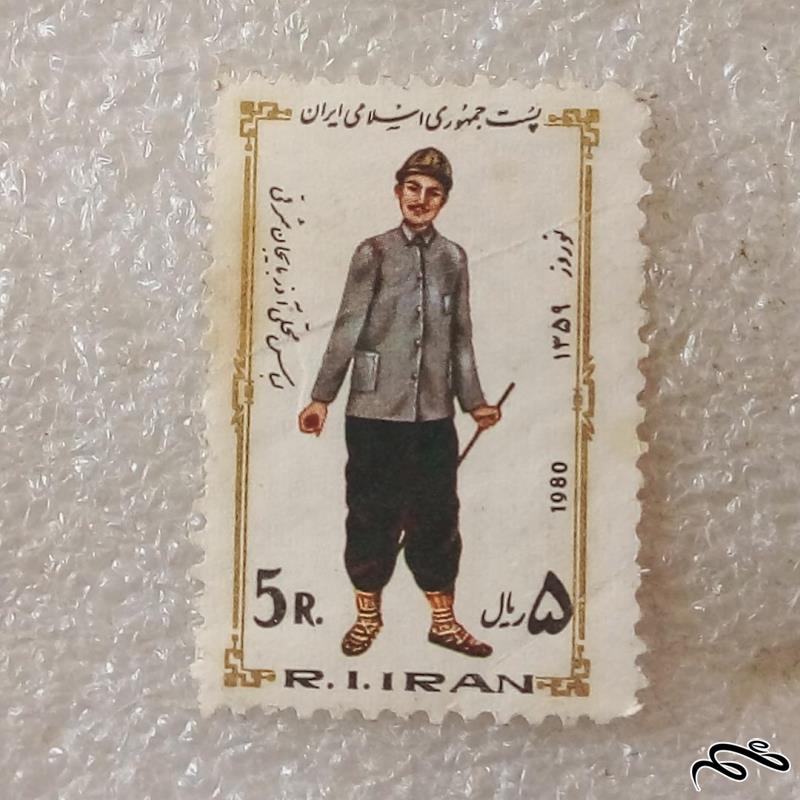 تمبر 1360 نوروز باطله (90)6