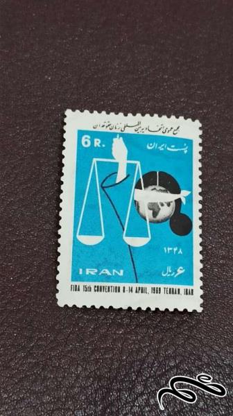 تمبر مجمع عمومی زنان حقوقدان 1348 پهلوی