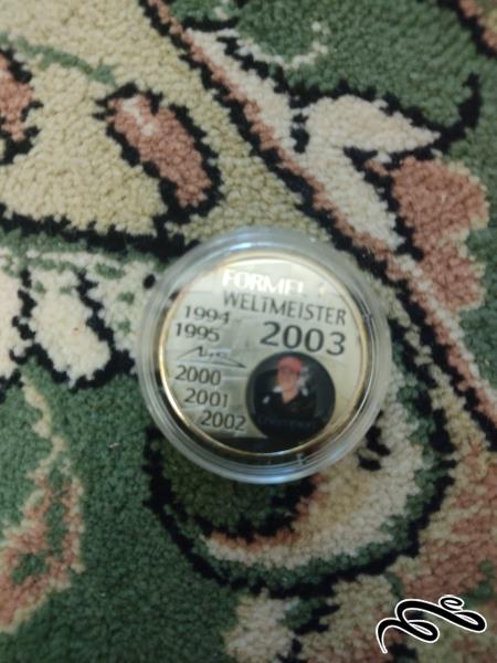 مدال یادبود فراری 2004 و شوماخر 2003