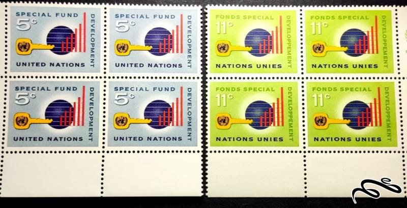 سازمان ملل نیویورک 1965 U.N. Special Fund