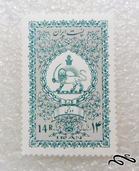 تمبر زیبای 14 ریال دولتی پهلوی.شیروخورشید (99)7+ F